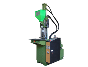 Vertical injection molding machine